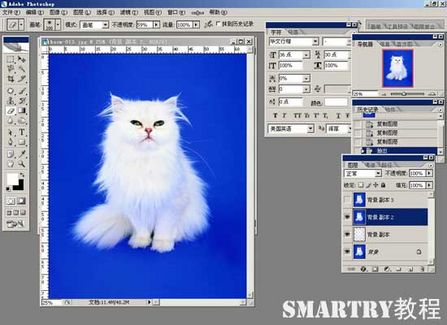Photoshop抠图完全攻略 Photoshop抠图完全攻略