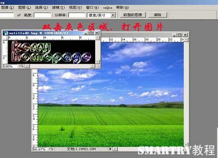 Photoshop抠图完全攻略 Photoshop抠图完全攻略