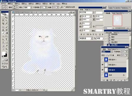 Photoshop抠图完全攻略 Photoshop抠图完全攻略