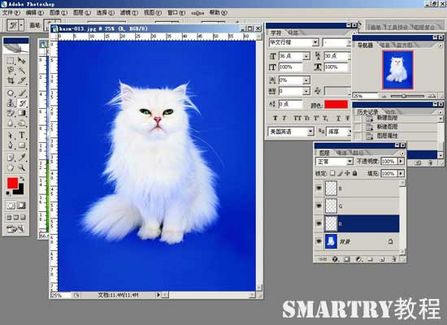 Photoshop抠图完全攻略 Photoshop抠图完全攻略