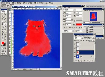 Photoshop抠图完全攻略 Photoshop抠图完全攻略