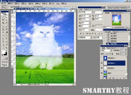 Photoshop抠图完全攻略 Photoshop抠图完全攻略