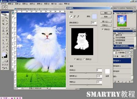 Photoshop抠图完全攻略 Photoshop抠图完全攻略