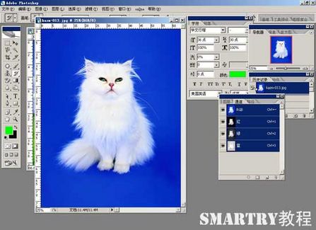 Photoshop抠图完全攻略 Photoshop抠图完全攻略
