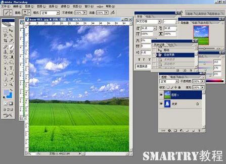Photoshop抠图完全攻略 Photoshop抠图完全攻略