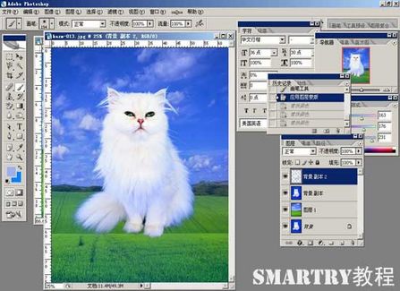 Photoshop抠图完全攻略 Photoshop抠图完全攻略