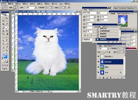Photoshop抠图完全攻略 Photoshop抠图完全攻略