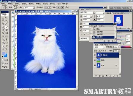 Photoshop抠图完全攻略 Photoshop抠图完全攻略