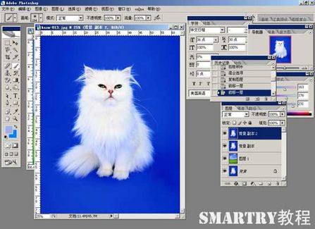 Photoshop抠图完全攻略 Photoshop抠图完全攻略