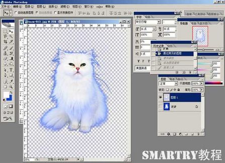 Photoshop抠图完全攻略 Photoshop抠图完全攻略
