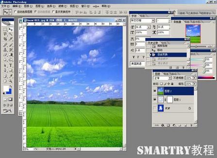 Photoshop抠图完全攻略 Photoshop抠图完全攻略