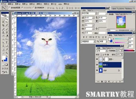 Photoshop抠图完全攻略 Photoshop抠图完全攻略