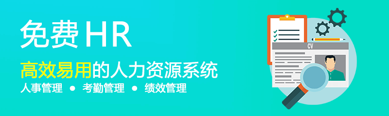 ���OA����,OAϵͳ,OA�칫����ϵͳ,�������OA,ЭͬOA����,�������OAϵͳ